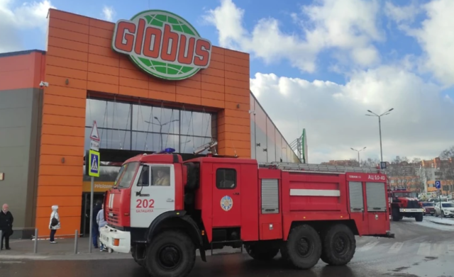 Пожарные и спасатели Балашихи потушили условный пожар в гипермаркете «Глобус» новости балашихи 