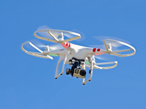drone-technology-quadcopter-480x360 Новости Балашихи  