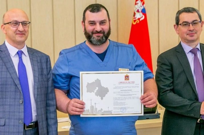 Врачу скорой помощи в Балашихе вручили сертификат на приобретение жилья по соципотеке новости балашихи 