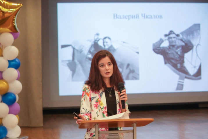 Учитель географии гимназии № 3 представит Балашиху на областном конкурсе новости балашихи 