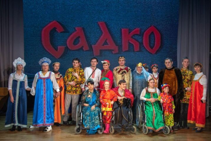 Инклюзивный спектакль по мотивам русской народной былины «Садко» показали в ДК «Кучино» в Балашихе новости балашихи 