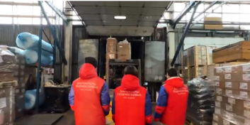 30 тонн гуманитарной помощи отправили участникам СВО в преддверии Дня защитника Отечества новости балашихи 