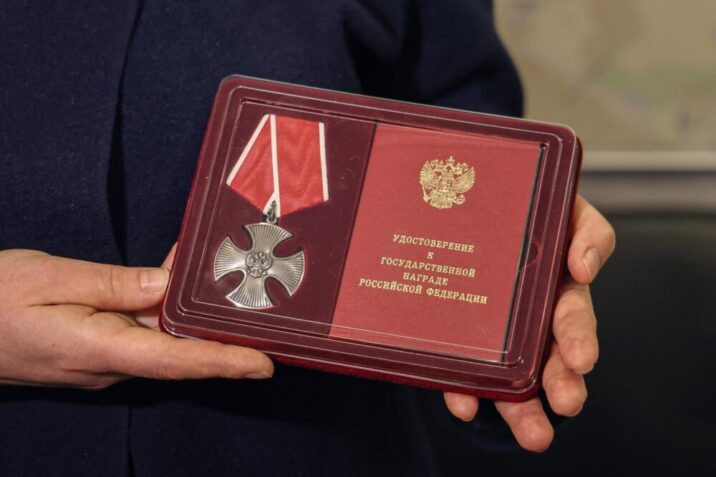 Участника СВО посмертно наградили Орденом Мужества в Балашихе новости балашихи 