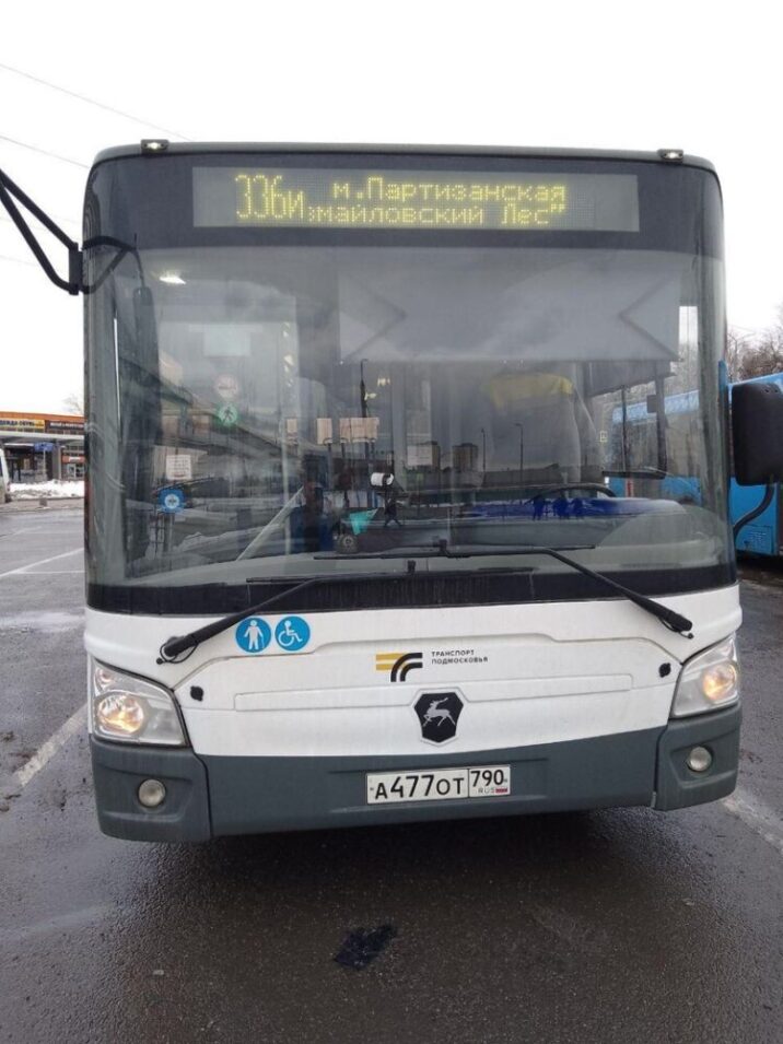 36 новых автобусов пополнят автопарки Балашихи к лету новости балашихи 