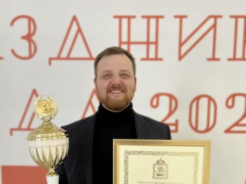 Золотой кубок вручили коллективу Балашихинского родильного дома новости балашихи 